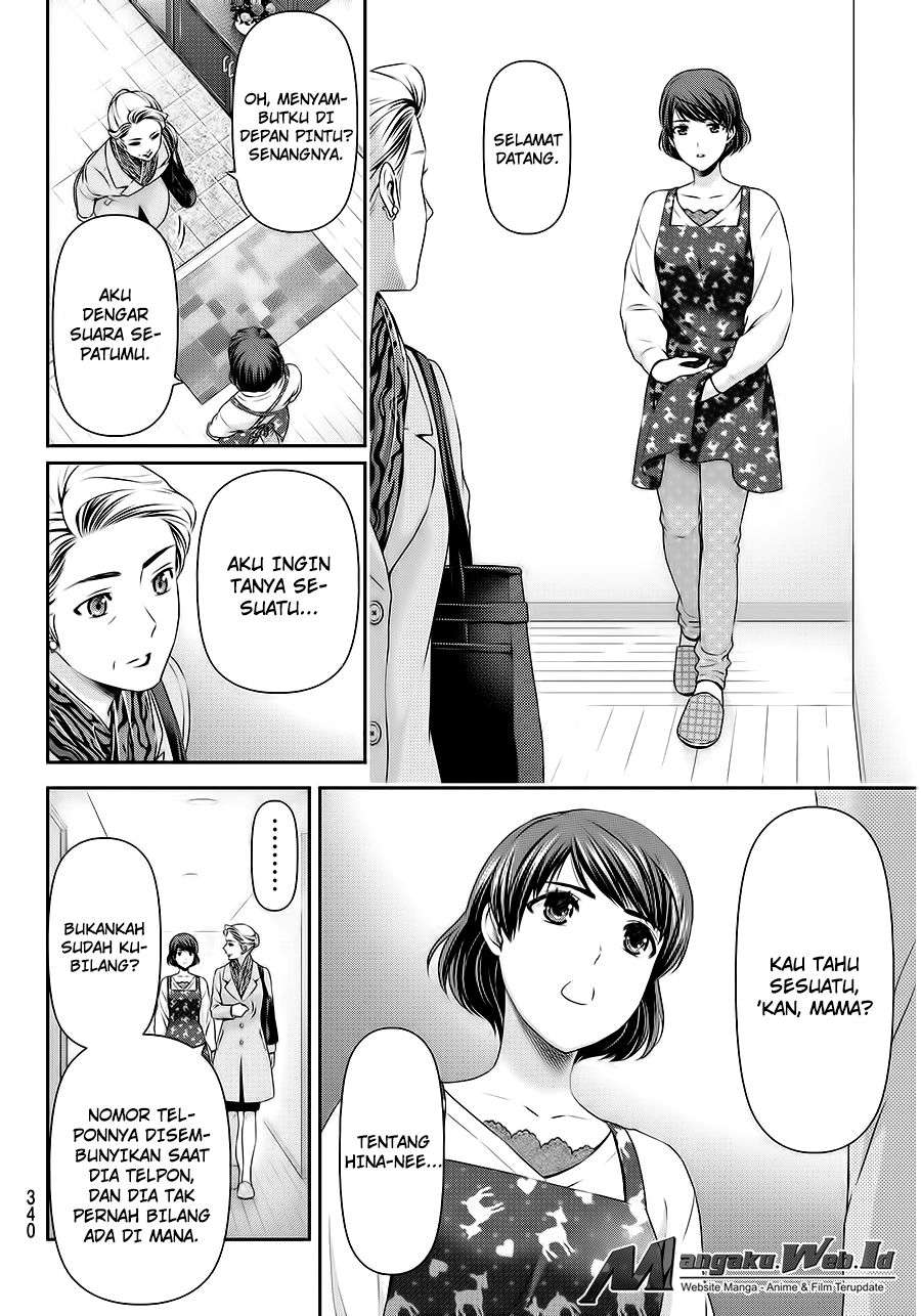 Domestic na Kanojo Chapter 69 Image 4