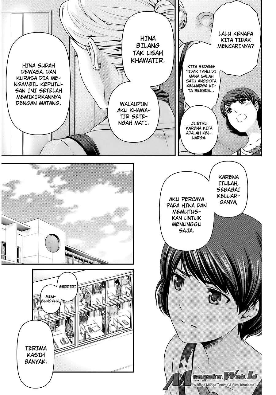 Domestic na Kanojo Chapter 69 Image 5