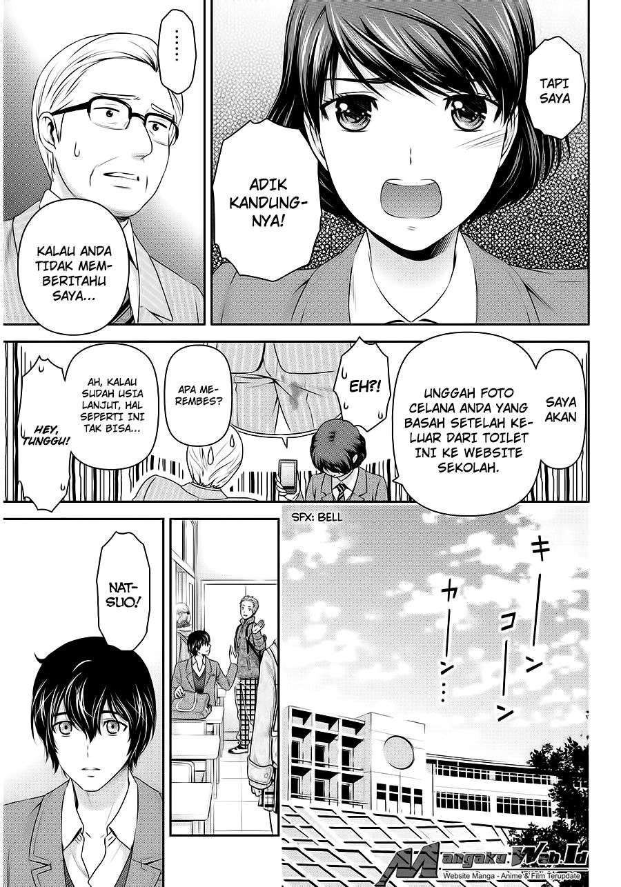 Domestic na Kanojo Chapter 69 Image 9