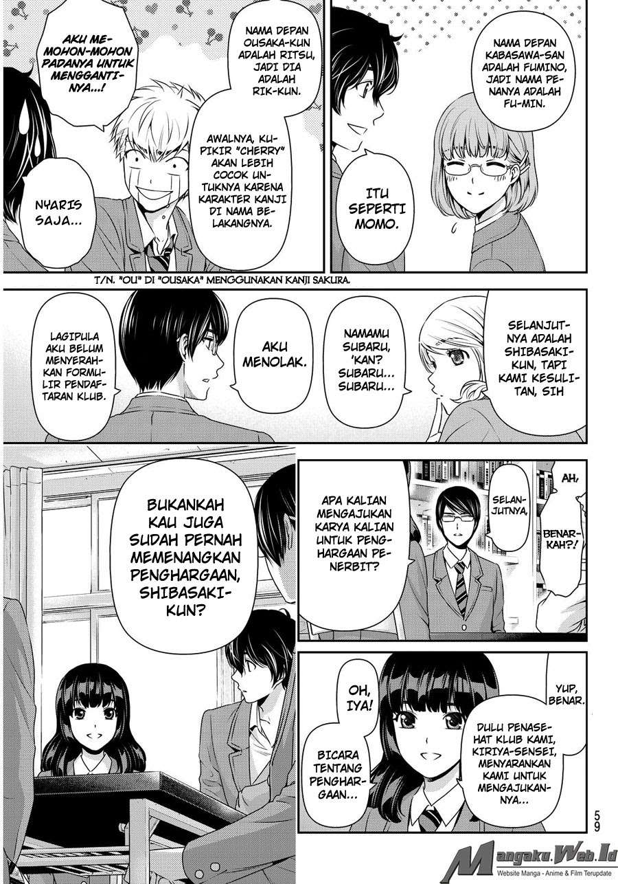 Domestic na Kanojo Chapter 74 Image 7