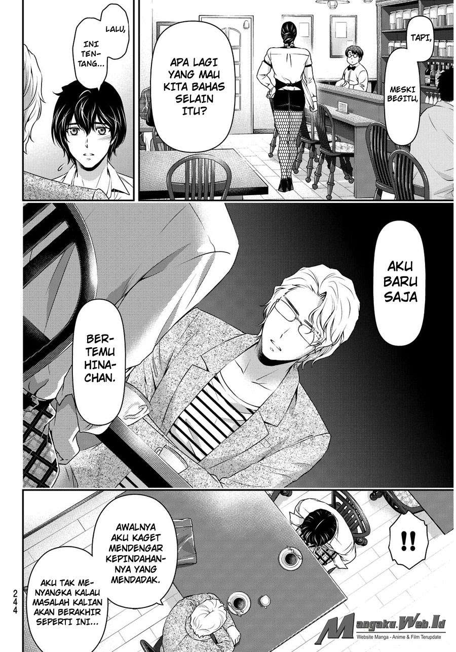 Domestic na Kanojo Chapter 78 Image 5