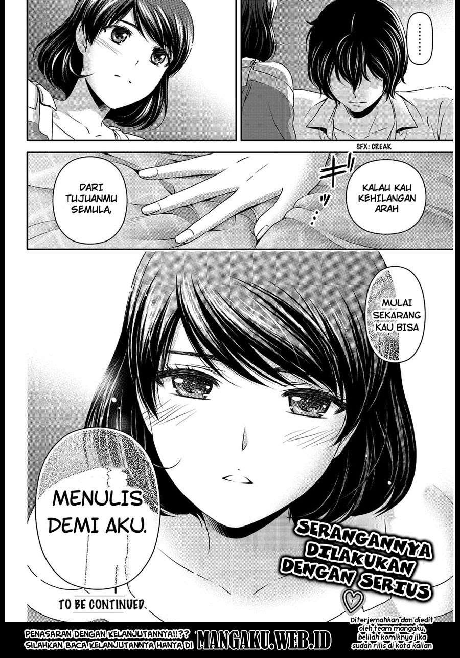 Domestic na Kanojo Chapter 78 Image 21