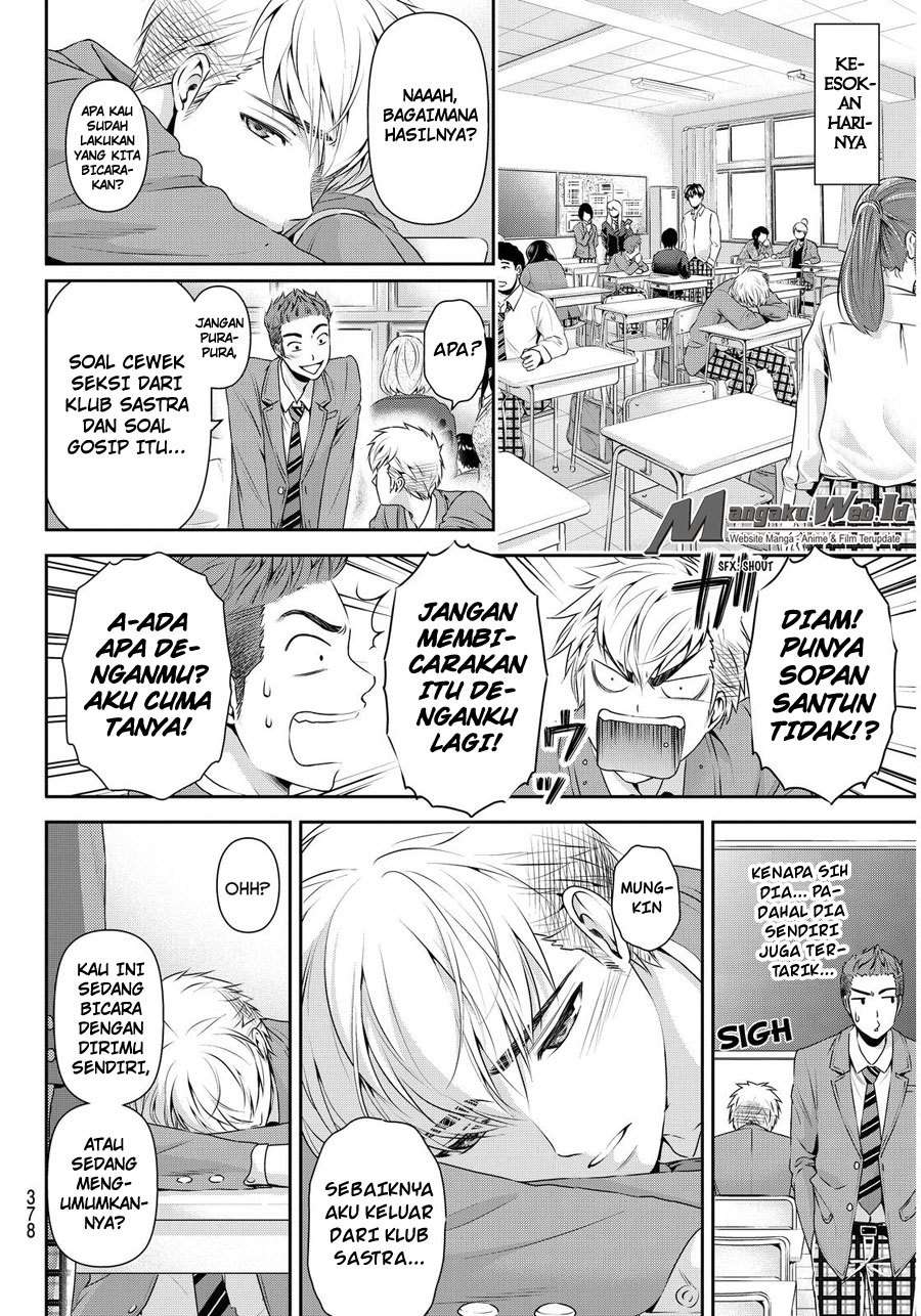 Domestic na Kanojo Chapter 81 Image 12