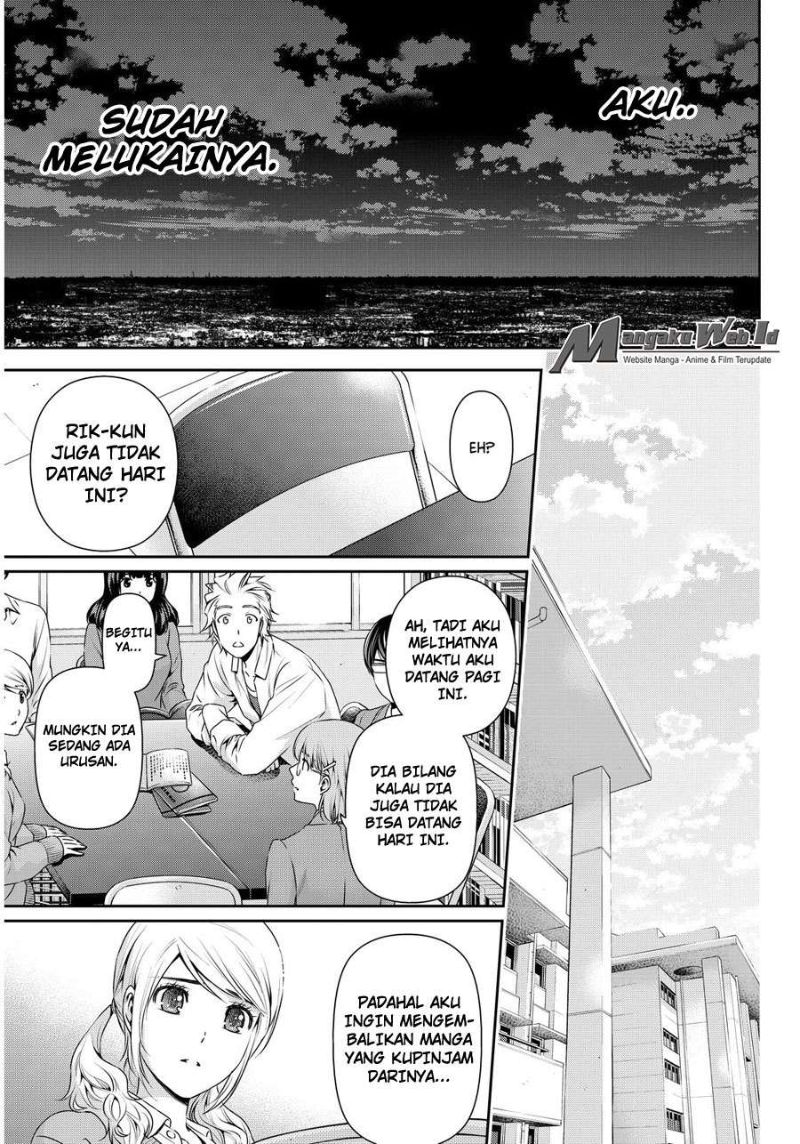 Domestic na Kanojo Chapter 82 Image 11