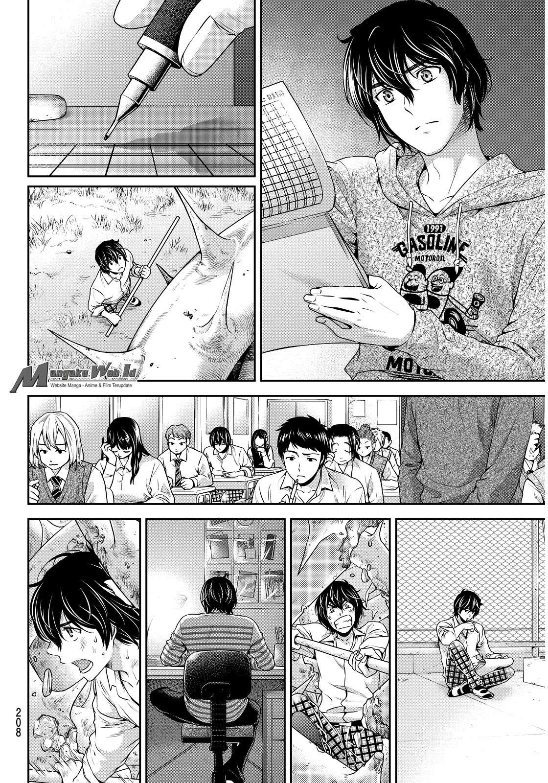 Domestic na Kanojo Chapter 85 Image 12