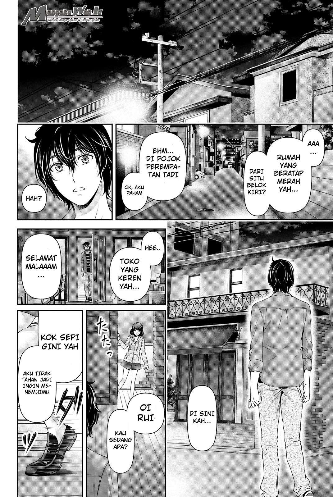 Domestic na Kanojo Chapter 87 Image 8