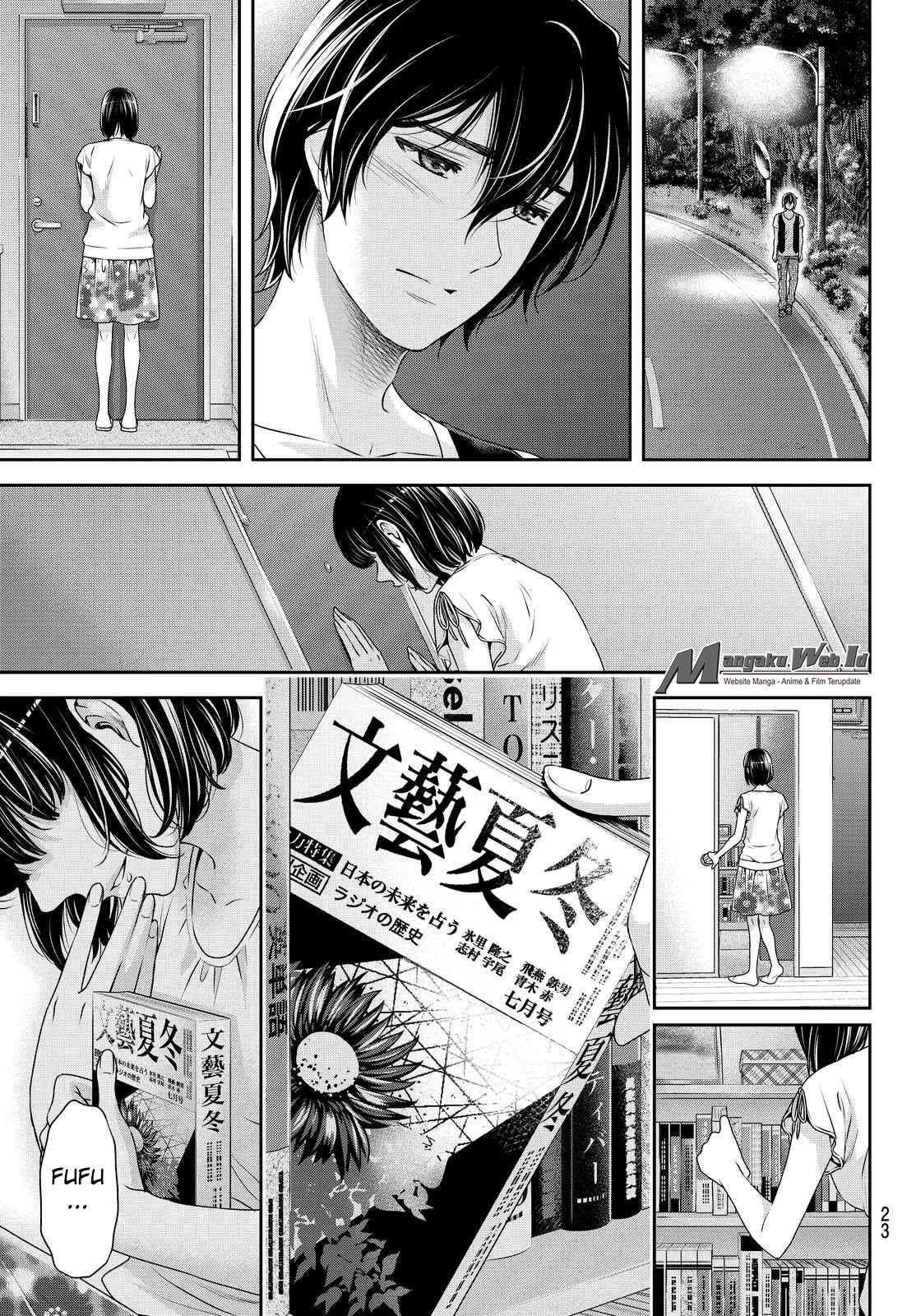 Domestic na Kanojo Chapter 95 Image 15