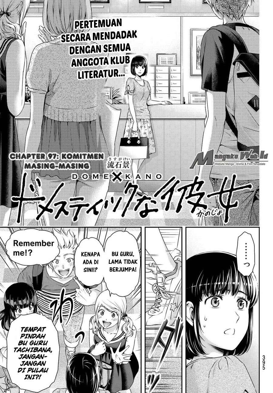 Domestic na Kanojo Chapter 97 Image 1