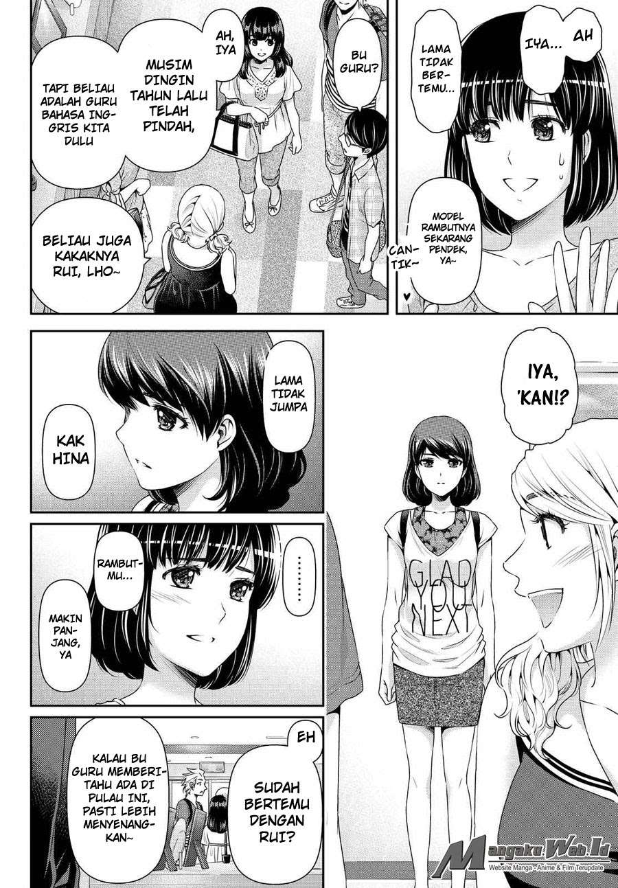 Domestic na Kanojo Chapter 97 Image 2