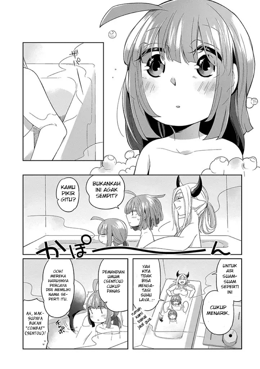 Vacation Maou to Pet Chapter 02 Image 7