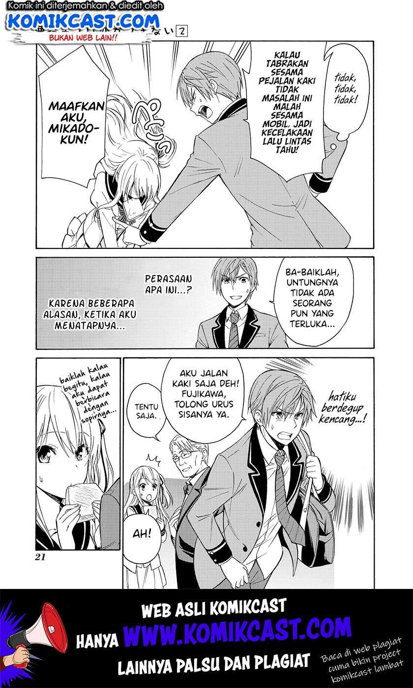 Akuyaku Ouji wa Koi ga Dekinai Chapter 06 Image 19