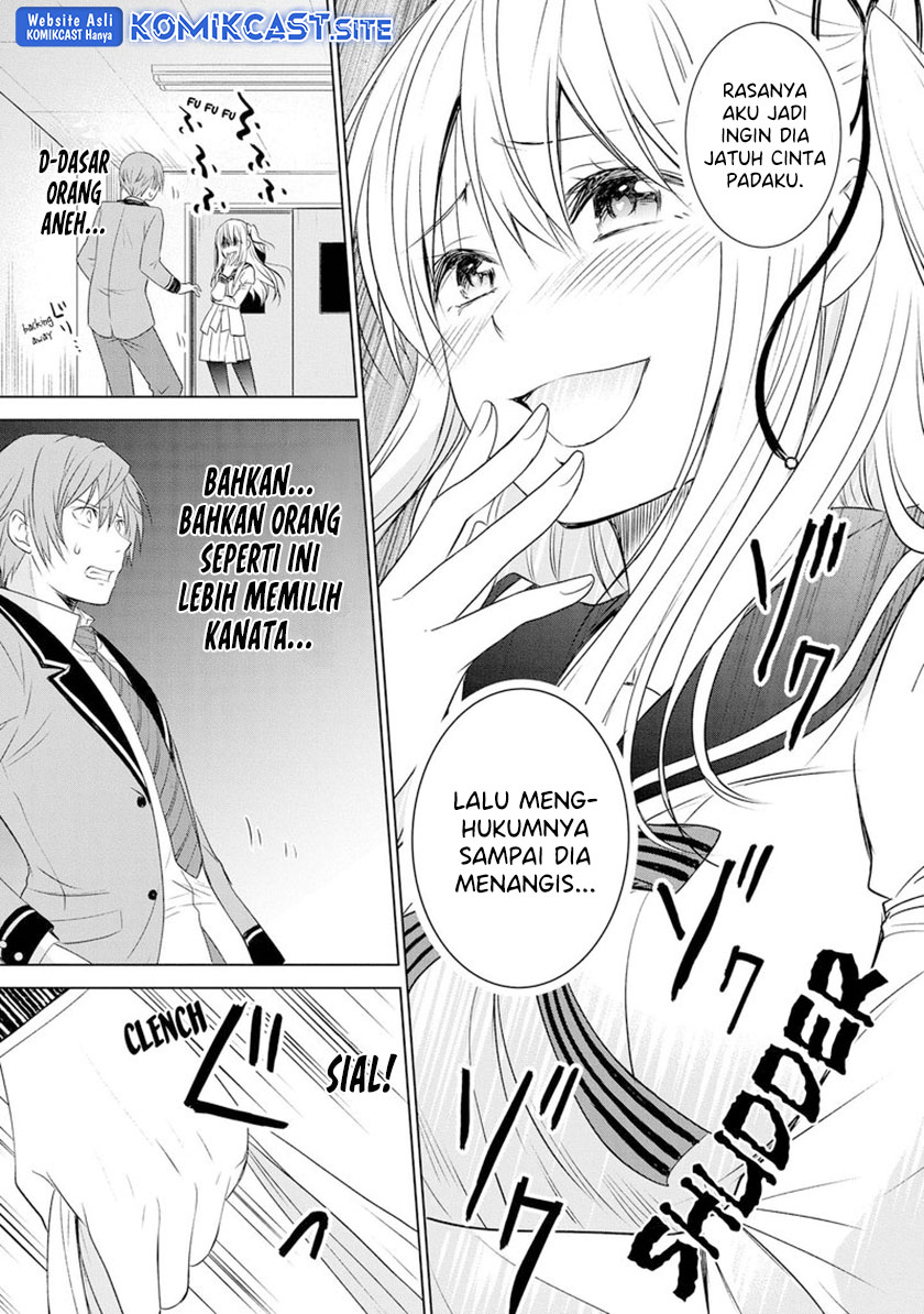 Akuyaku Ouji wa Koi ga Dekinai Chapter 10 Image 21