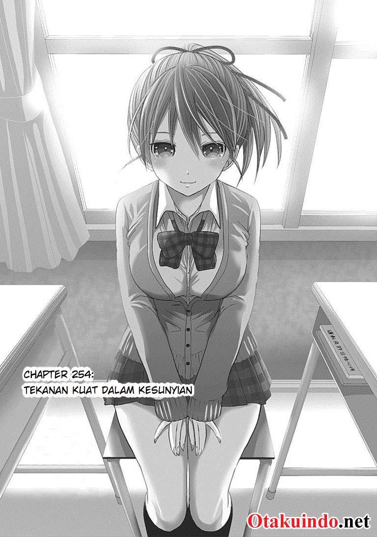 Minamoto-kun Monogatari Chapter 254 Image 0