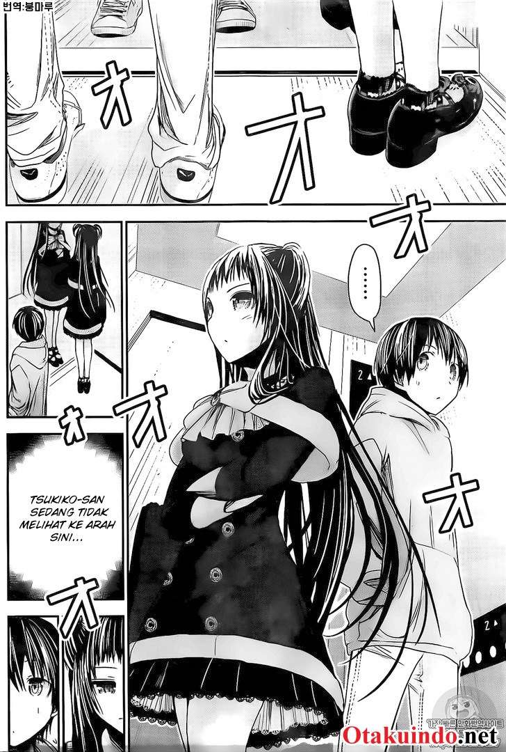 Minamoto-kun Monogatari Chapter 263 Image 4