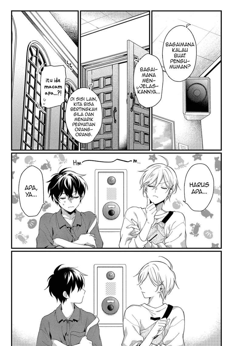 No Match For Aoi-kun Chapter 03 Image 21