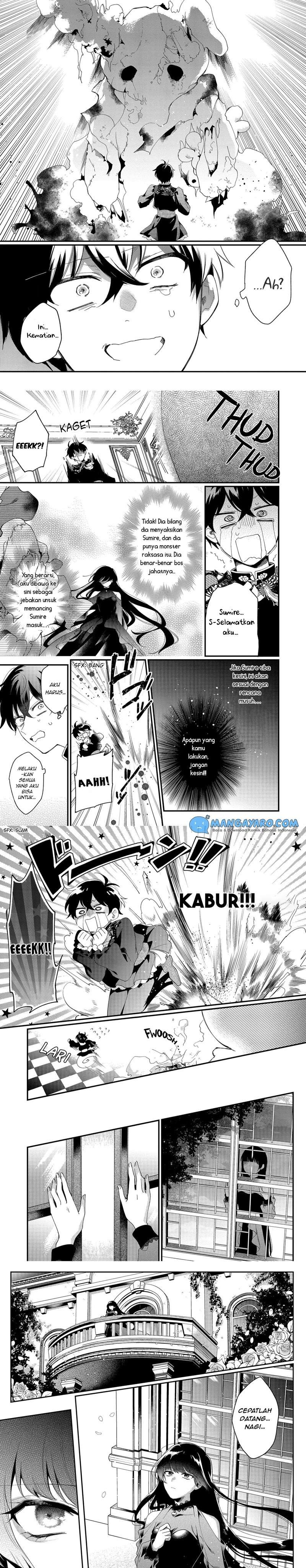 No Match For Aoi-kun Chapter 05 Image 8