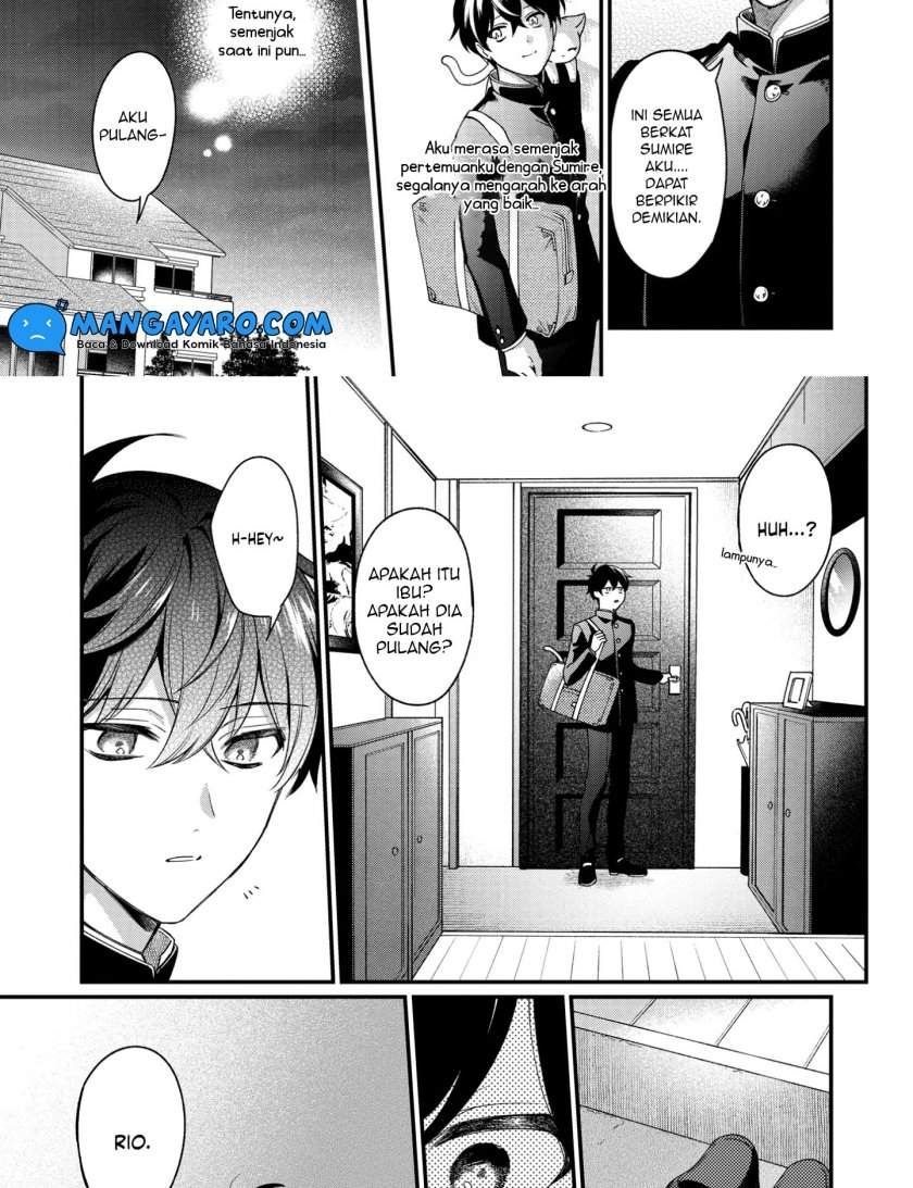 No Match For Aoi-kun Chapter 08 Image 10