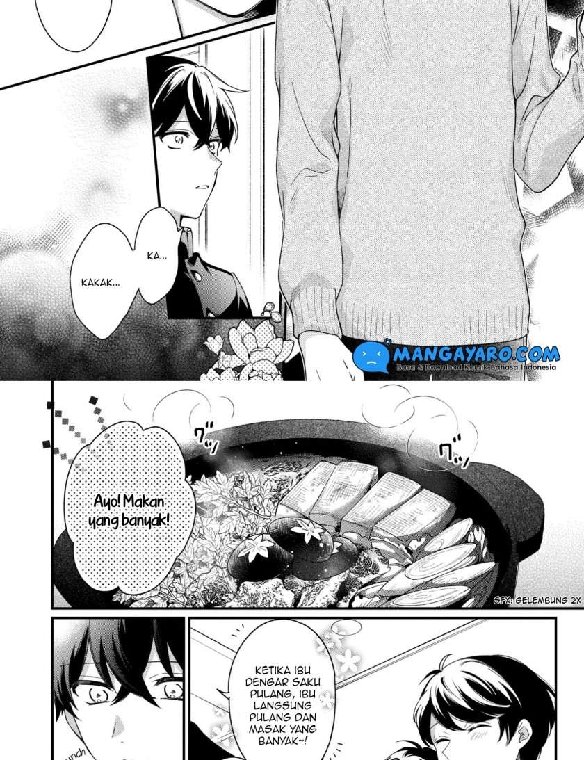 No Match For Aoi-kun Chapter 08 Image 12