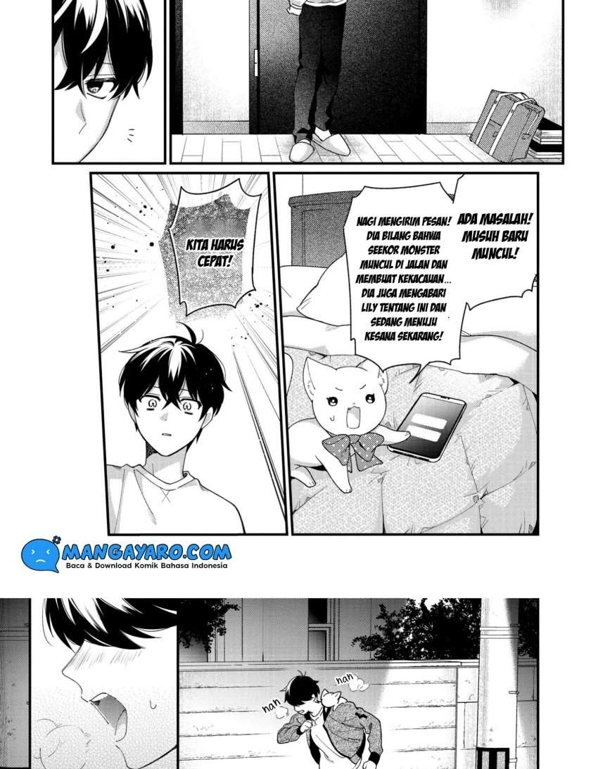 No Match For Aoi-kun Chapter 08 Image 15