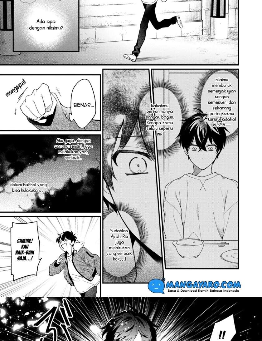 No Match For Aoi-kun Chapter 08 Image 16