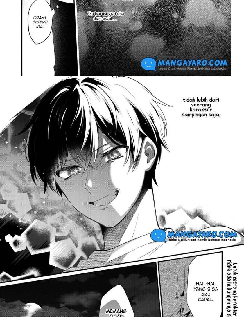 No Match For Aoi-kun Chapter 08 Image 21