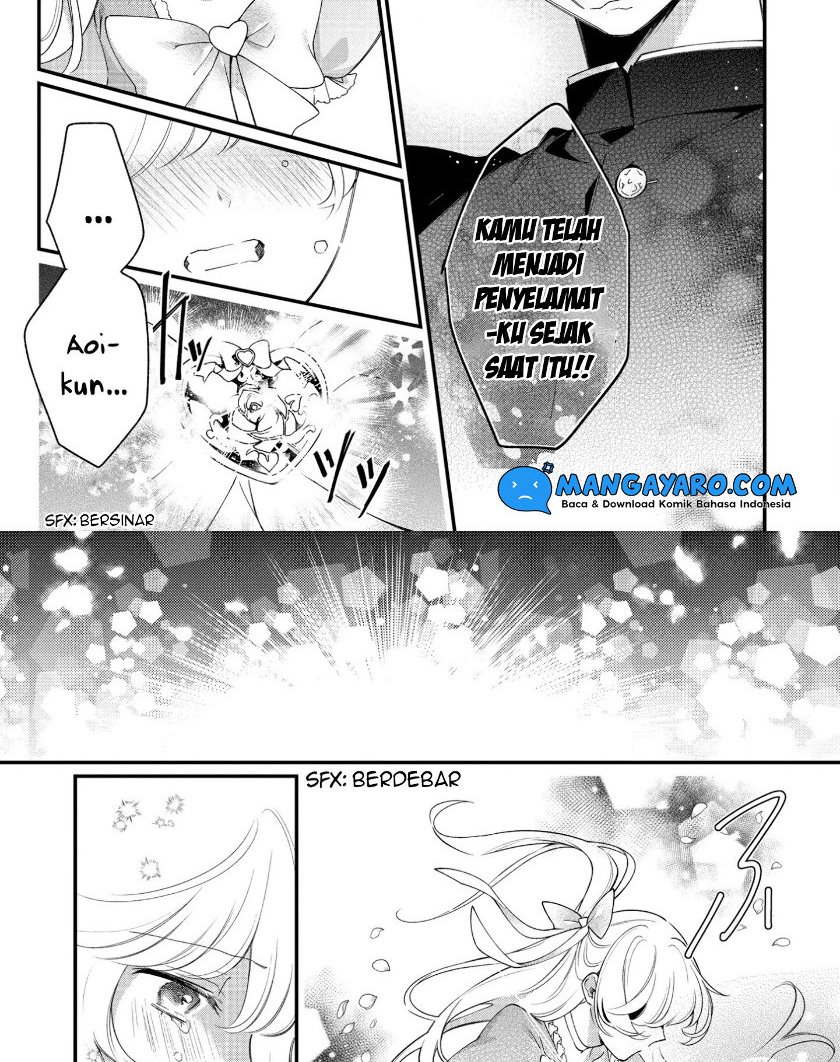 No Match For Aoi-kun Chapter 11 Image 18