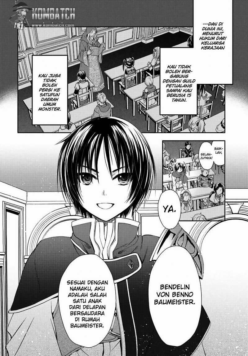 Hachinan tte Sore wa Nai Deshou Chapter 01 Image 7