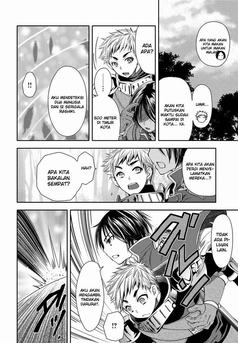 Hachinan tte Sore wa Nai Deshou Chapter 01 Image 22