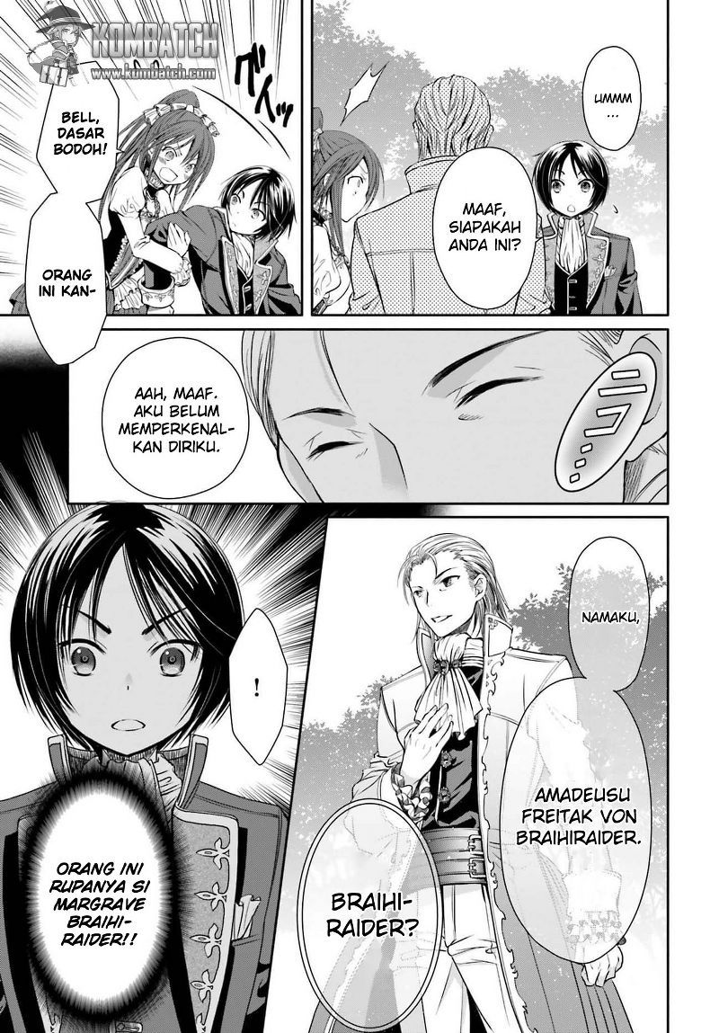 Hachinan tte Sore wa Nai Deshou Chapter 05 Image 12