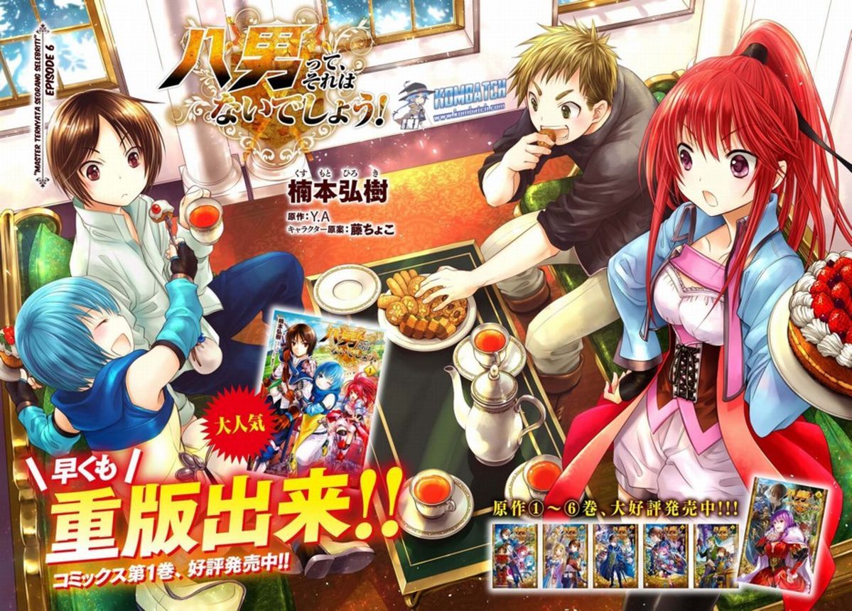 Hachinan tte Sore wa Nai Deshou Chapter 06 Image 2