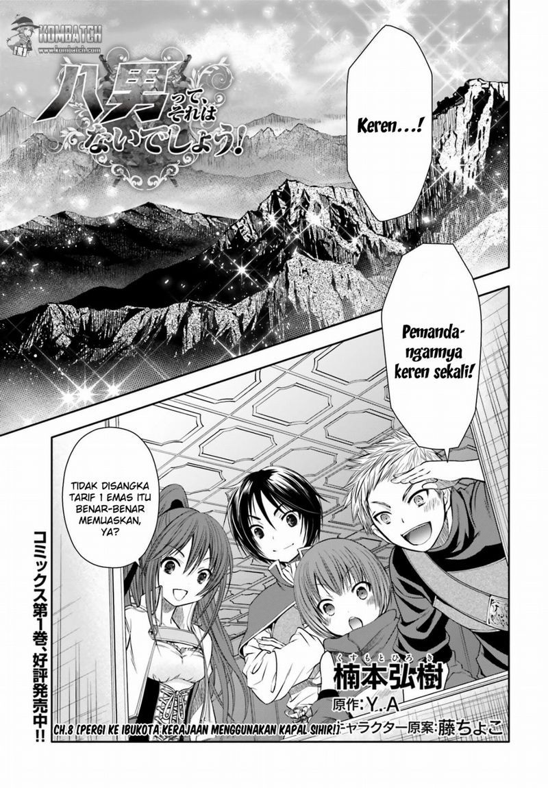 Hachinan tte Sore wa Nai Deshou Chapter 08 Image 1