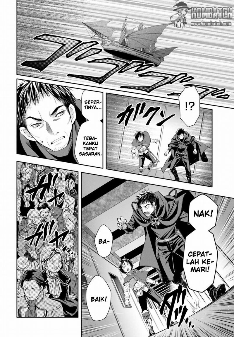 Hachinan tte Sore wa Nai Deshou Chapter 08 Image 23