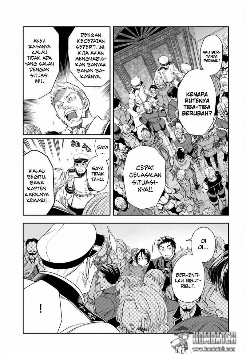 Hachinan tte Sore wa Nai Deshou Chapter 08 Image 24