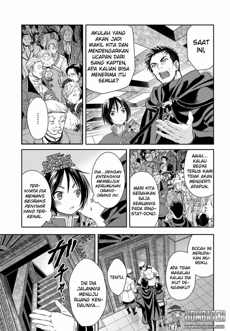 Hachinan tte Sore wa Nai Deshou Chapter 08 Image 26