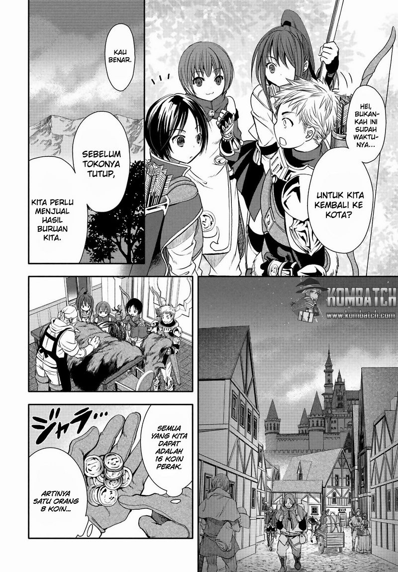 Hachinan tte Sore wa Nai Deshou Chapter 1 Image 33