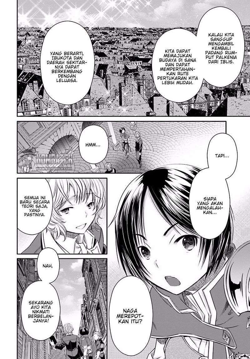 Hachinan tte Sore wa Nai Deshou Chapter 14 Image 16