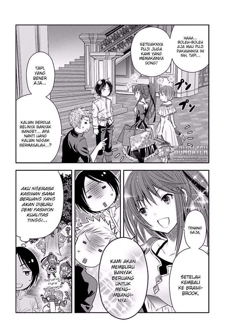 Hachinan tte Sore wa Nai Deshou Chapter 14 Image 22