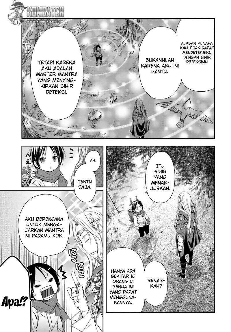 Hachinan tte Sore wa Nai Deshou Chapter 2 Image 4