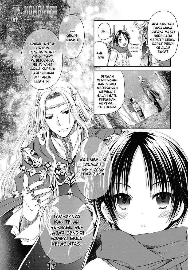 Hachinan tte Sore wa Nai Deshou Chapter 2 Image 5