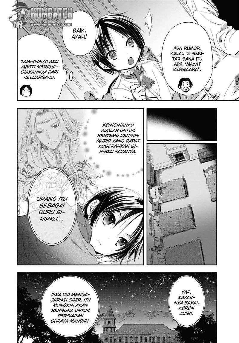 Hachinan tte Sore wa Nai Deshou Chapter 2 Image 7