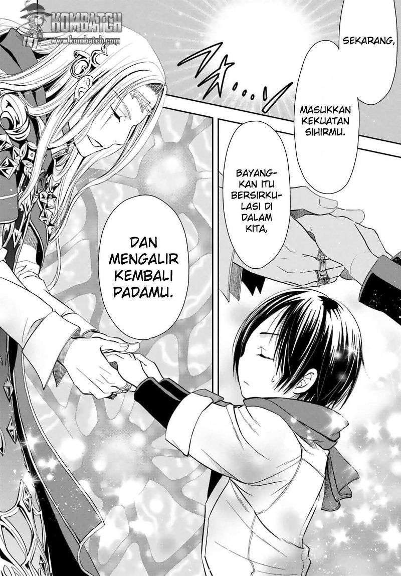 Hachinan tte Sore wa Nai Deshou Chapter 2 Image 11