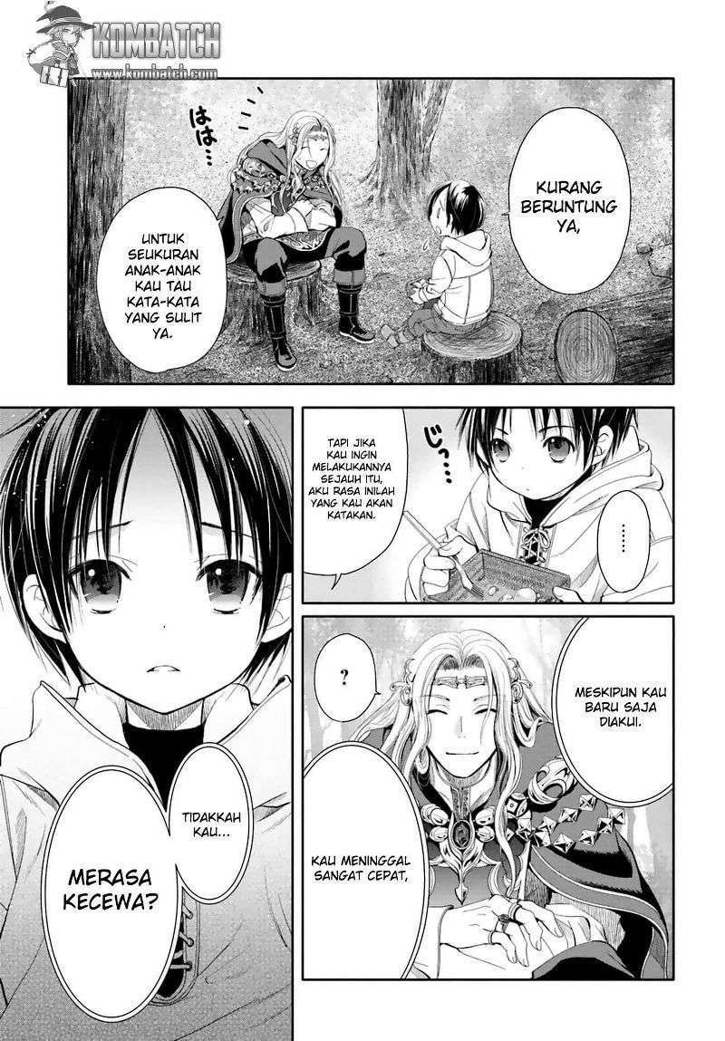 Hachinan tte Sore wa Nai Deshou Chapter 2 Image 20