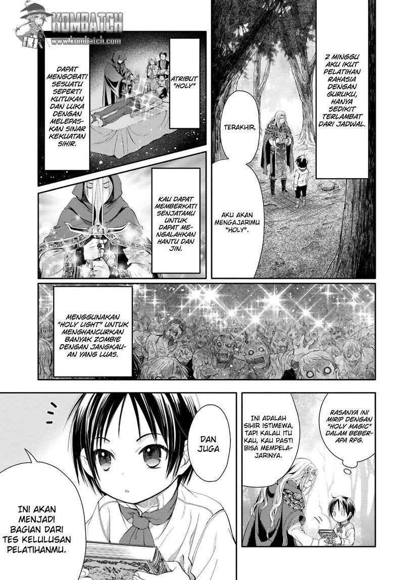 Hachinan tte Sore wa Nai Deshou Chapter 2 Image 22