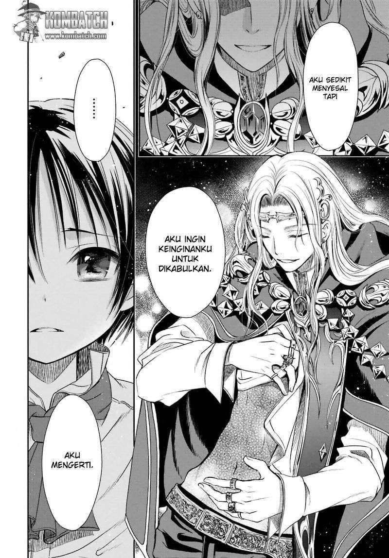 Hachinan tte Sore wa Nai Deshou Chapter 2 Image 33