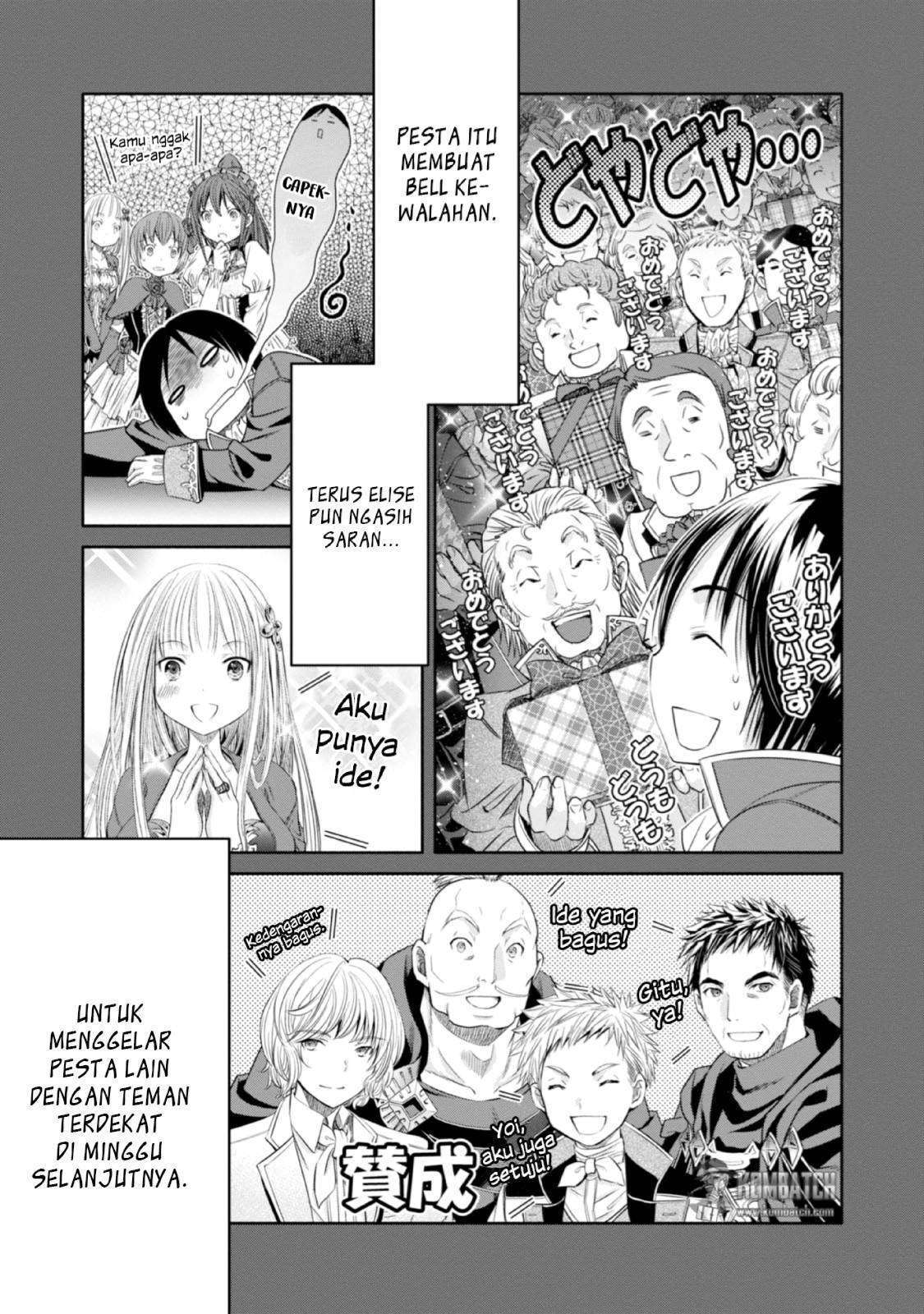 Hachinan tte Sore wa Nai Deshou Chapter 21 Image 5