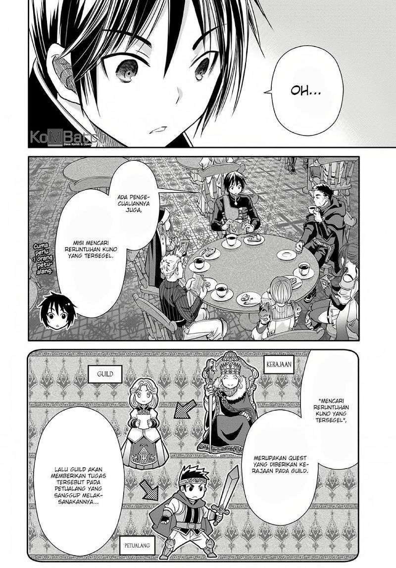 Hachinan tte Sore wa Nai Deshou Chapter 26 Image 12