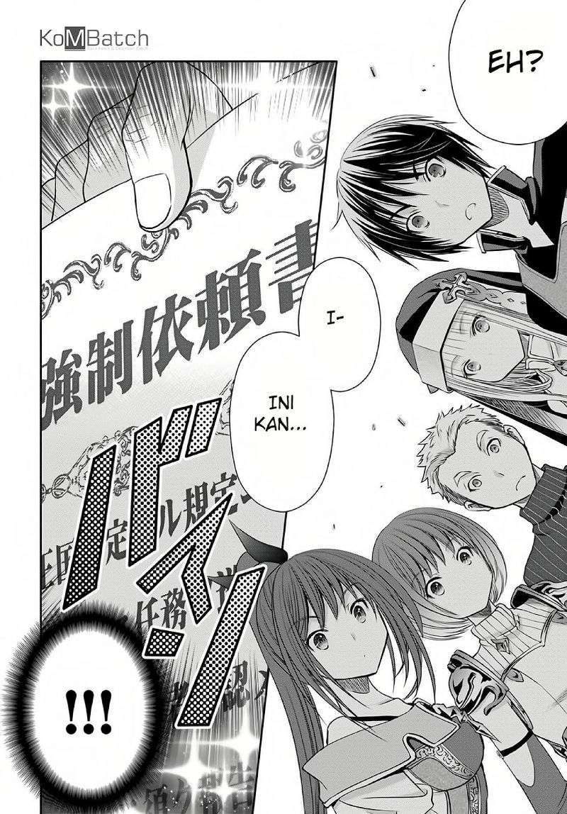 Hachinan tte Sore wa Nai Deshou Chapter 26 Image 14