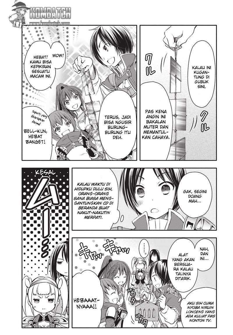 Hachinan tte Sore wa Nai Deshou Chapter 4 Image 12