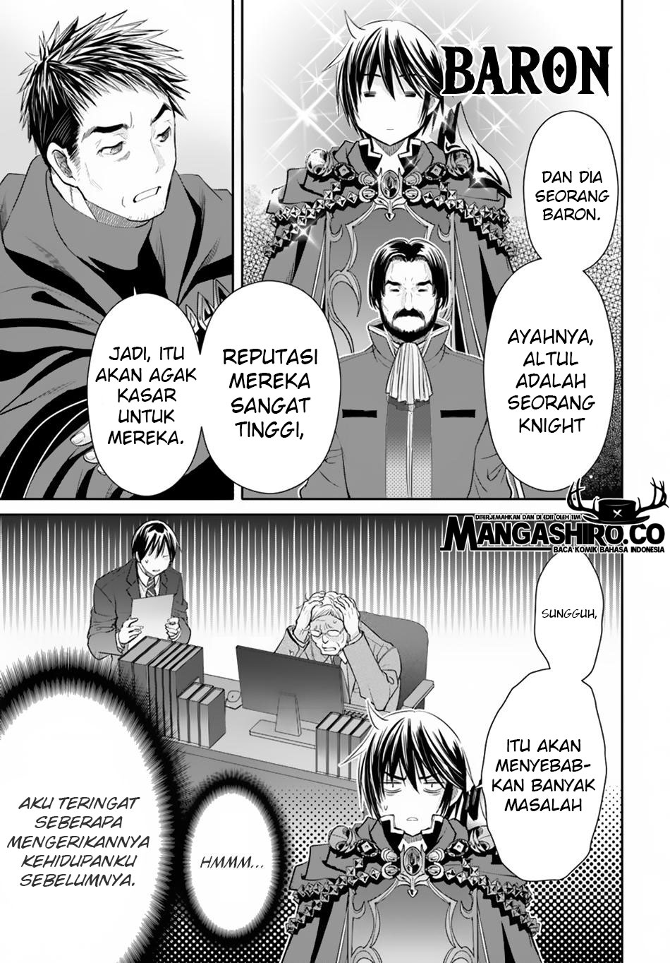 Hachinan tte Sore wa Nai Deshou Chapter 45 Image 6