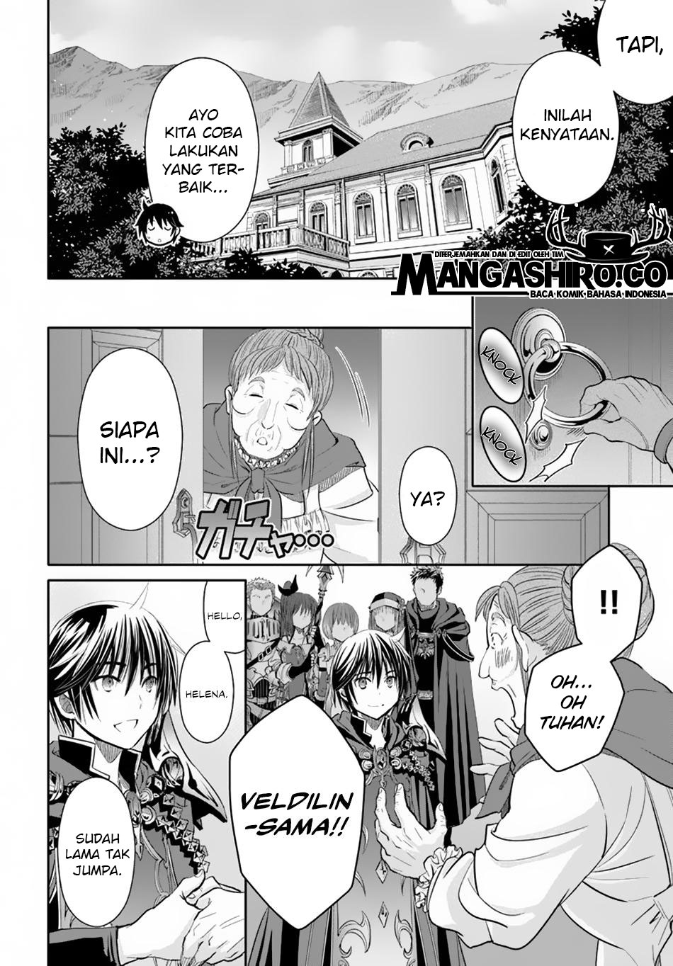 Hachinan tte Sore wa Nai Deshou Chapter 45 Image 7